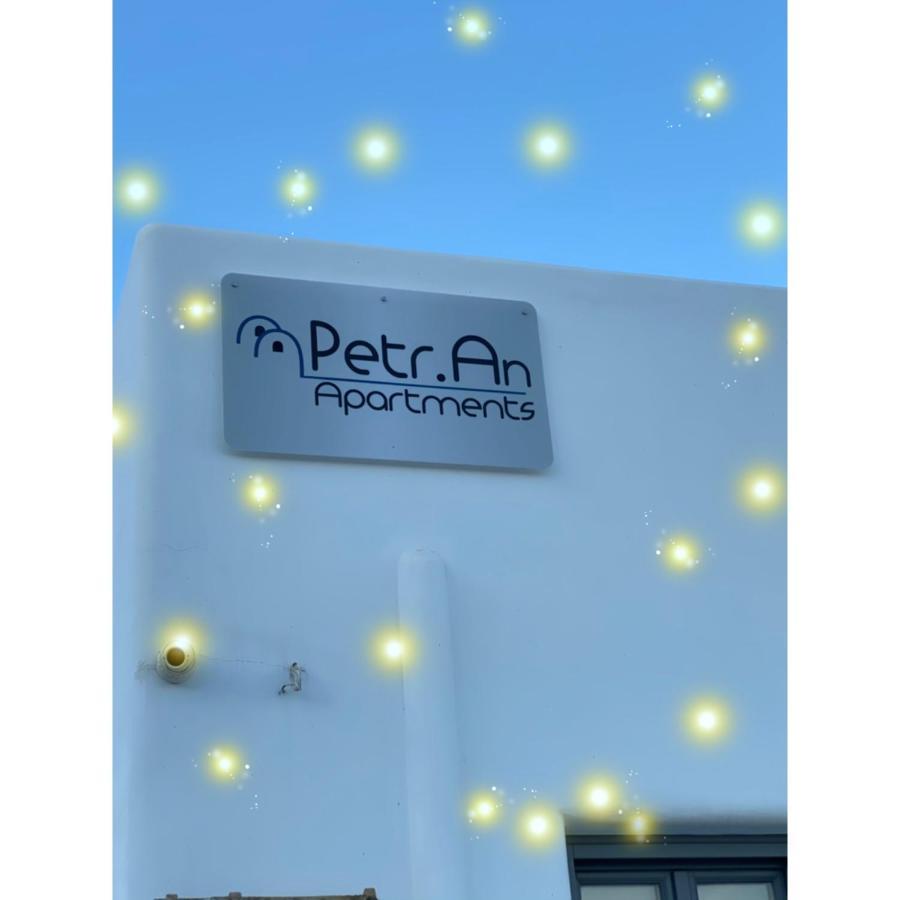 Petran Apartment Fira  Exterior foto